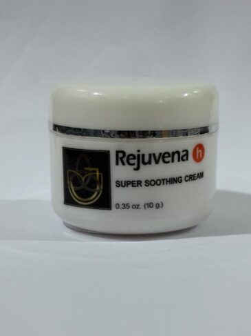 سوبر سوزنج مهدى للجلد ٢٠ جرام